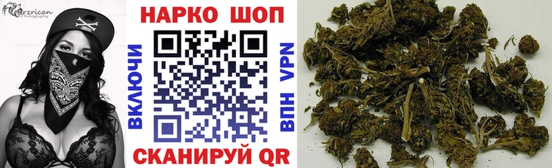 Хочу наркоту Нытва МАРИХУАНА  СОЛЬ  Гашиш  Меф мяу мяу 