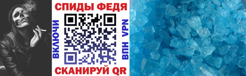 купить наркоту  KRAKEN ссылки  Amphetamine Premium  Нытва 