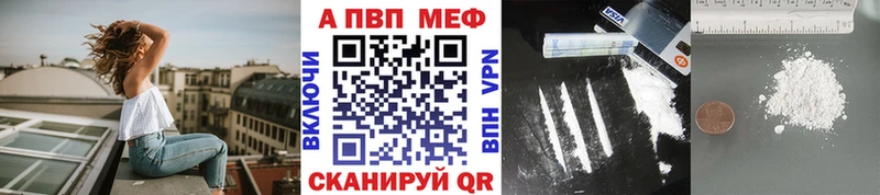 Альфа ПВП СК КРИС  Нытва 