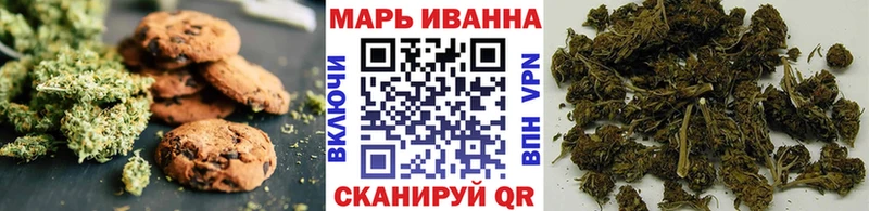 Печенье с ТГК конопля  даркнет сайт  Нытва 