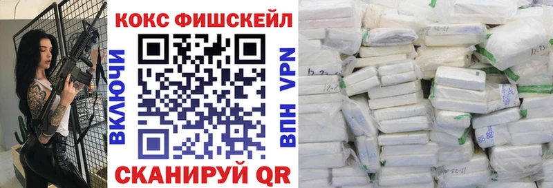 Кокаин 97%  Нытва 