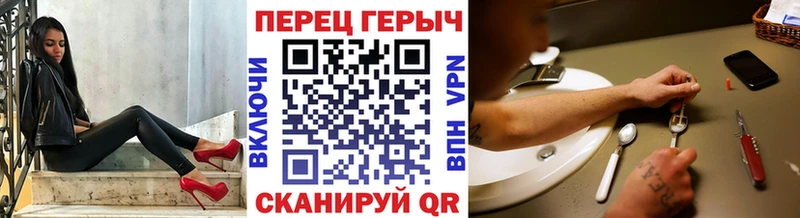 Героин VHQ  Нытва 