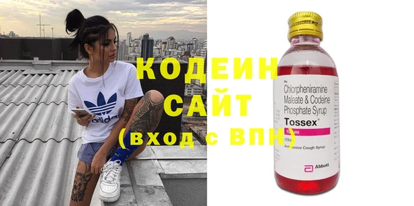 прущая мука Надым