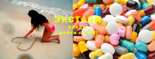 мдпв Навашино