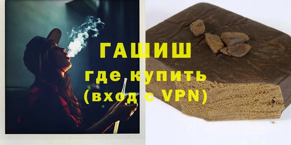 мдпв Навашино
