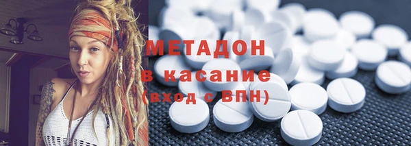 мдпв Навашино