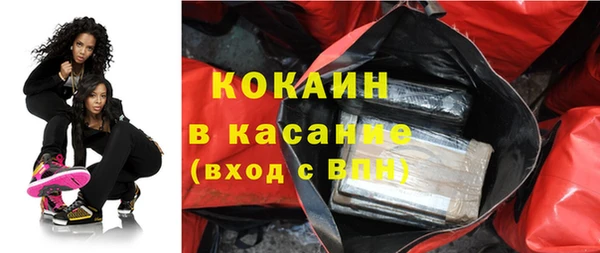 дмт Михайловск