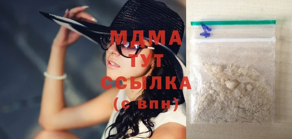 мдпв Навашино