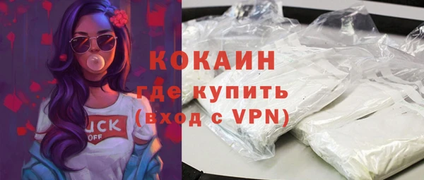 прущая мука Надым
