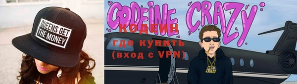 мдпв Навашино