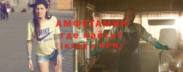 бутират Наволоки