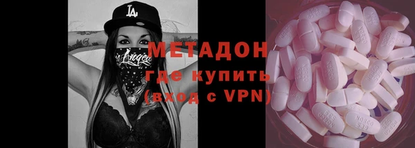 прущая мука Надым