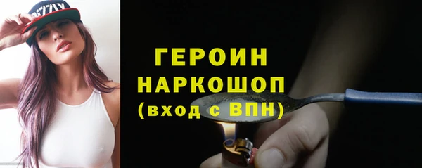 мдпв Навашино