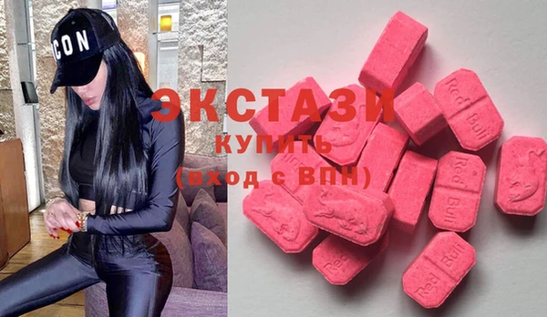 прущая мука Надым