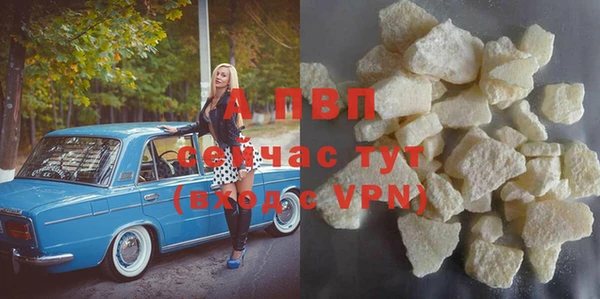 прущая мука Надым