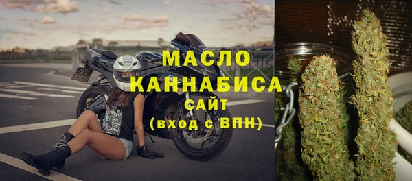 мдпв Навашино