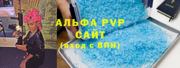 мдпв Навашино