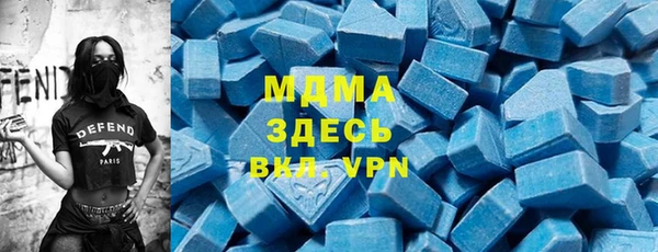 мдпв Навашино