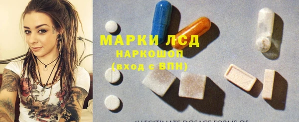прущая мука Надым