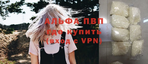 мдпв Навашино