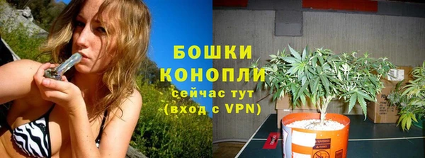 кристаллы Алагир