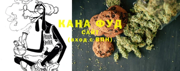 бутират Наволоки