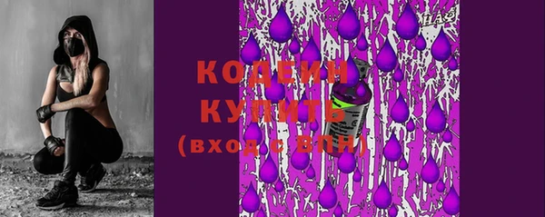 прущая мука Надым