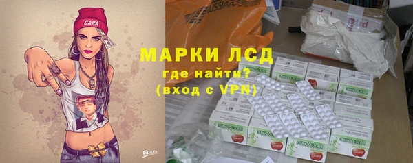 бутират Наволоки