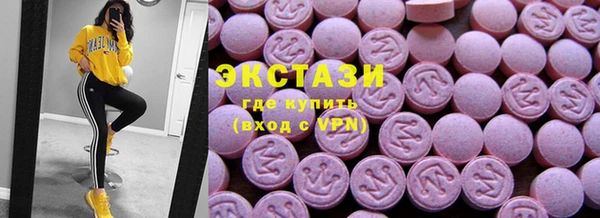 стафф Михайлов