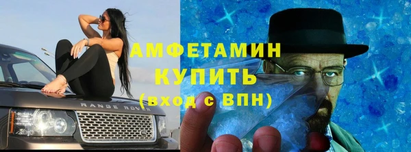 мдпв Навашино