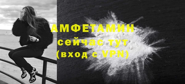 мдпв Навашино
