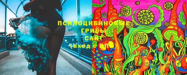 бутират Наволоки