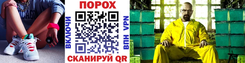 OMG онион  Нытва  Первитин Декстрометамфетамин 99.9% 