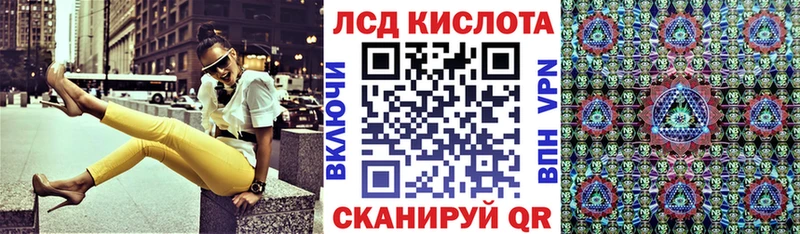Марки N-bome 1500мкг  купить закладку  Нытва 